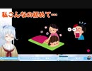 【にじさんじ】初見に求婚したり駄々っ子になったりリスナーのセンシティブな脳みそを暴いたりする雪城眞尋