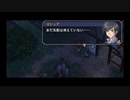 【実況】振り返り軌跡シリーズ　空の軌跡FC編Part4