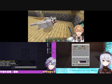 【Minecraft】志村犬に殺害されるエビオとそれに困惑するふわっちと葉加瀬【にじさんじ】