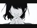[MAD] NO DESTINY [恋と嘘]