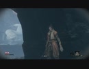 【PS4実況】拙者、がんばりまぁす　part３【SEKIRO：SHADOWS DIE TWICE】