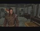 【実況】スカイリム移住計画 完結編【Skyrim】 003