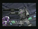【PS2　トランスフォーマー】前略メガトロン様　7話　2/2