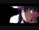 [AMV] WISH [Fate/stay night [Heaven's Feel]]