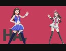【MMD】ときのそら、新衣装風キズナアイが歌って踊る゛太陽系デスコ゛