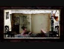 吐息アンサンブル 歌ってみた。【黒苫】