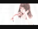 小夜子～acoustic arrange～ / アオミ 【歌ってみた】　