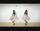 【あいしあ×しらす+】君にとって 踊ってみた