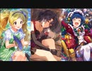 歌姫楽園～まかべー、エミリー、むちぽよ、ぷっぷか、紗代子～