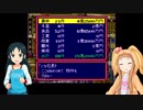 【im@s×桃鉄DX】仁奈の日本せーふく計画【七年目】