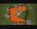自分を鍛えるためにマインクラフト実況part2
