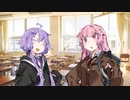 ゆかりさんｖｓ茜ちゃん⑬