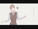 【エlーlミlーlルlっlぽlいlど】シlテlィlラlイlツ【UlTlAlUl式l人l力】