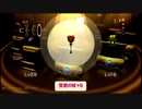 【実況】週刊リベラ part7【パタポン3】