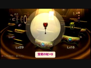 【実況】週刊リベラ part7【パタポン3】