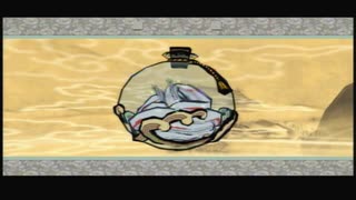 【VOICEROID実況】イタコさんと一匹の大神Part18【大神　絶景版】
