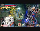 鬼断ち百鬼一括bot【闇吉備津EX07】