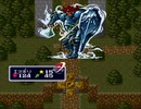 ES1.エストポリス伝記 04/23 シェラン城へ～ガデスとの戦闘