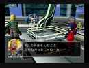立派なバウンティーハンターになれるかな？カスタムロボBR実況プレイpart8