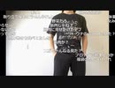 【ニコ生】もこう『げえむの話』2/9【2020/02/08】