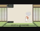 切堀主の【りるれふ】偽実況　パート３