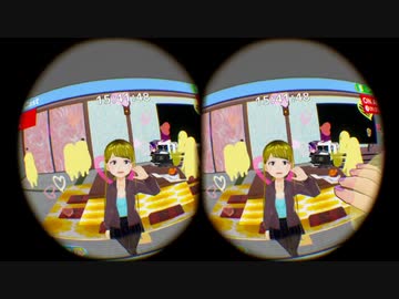 ぬっこのバーチャルキャストVR体験 【要スマホ用VR】 第02回目
