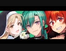 cresc.×ナユタン星人『神のまにまに×彗星ハネムーン』【マッシュアップ】