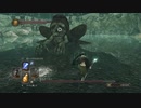 初見ダークソウル２ #60　唄うデーモン戦