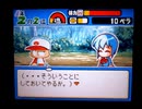 野球の知識も興味もない奴が再びパワプロクンポケット10を実況したかった。 ～高校生になれば身長195㎝まで伸びると思っていたけど命、燃やすぜ!～　その5
