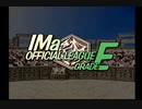 【PS版MF2】ゆかりさんと征く育成道【VOICEROID&縛り実況】　種族解禁編　1体目　part3