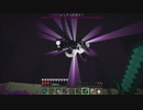 【Minecraft】目が覚めたら狼になってました Part9【ゲーム実況】