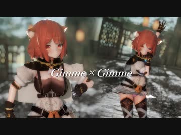 【MMD】Gimme×Gimme【ラトナ・プティ】《カメラ配布》
