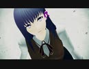 【Fate/MMD】息を呑んで恋をする【間桐桜】