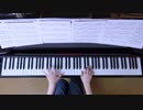MARIA　ピアノ　S.E.N.S.　　TBS系ドラマ「マリア」テーマ音楽
