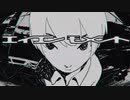 【虚音ゼロ】エイエンモメント【UTAUカバー+ust】