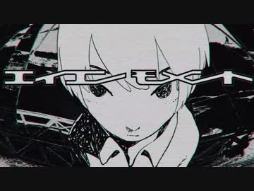 【虚音ゼロ】エイエンモメント【UTAUカバー+ust】
