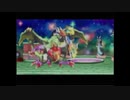 【黄金の太陽／失われし時代】ドゥームドラゴン戦(単品)【スマブラX版アレンジ】