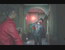【海外版】私と嫁とゾンビと【バイオRE2】part23