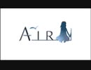 AIR OP 北米版