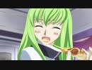 アッシュフォード学園でハラハラすると流れるほのぼの神社.geass