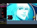 【2:55:36】 キングダムハーツ2FMHD (PS4) Any% クリティカルモード RTA Part1 【字幕解説】