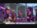 【X】クソ雑魚スピナー茜のsplatoon2 part66【voiceroid】