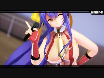 【MMDブレイブルー】マイナツメさんで～アカリがやってきたぞっ!～