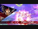 機動戦士ガンダム EXTREMEVS 2ゴッドガンダム を使って好きに編集してみた