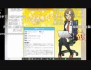 【ニコ生】もこう『げえむの話』5/9【2020/02/08】