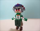 【LEGO】メイドインアビスのプルシュカをカセットロンにしてみました