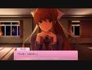 ドキドキ文芸部day3#2