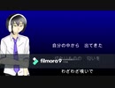 心の沈下ス(歌ってみた)