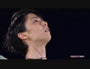 【ロシア語】羽生結弦 四大陸選手権2020 EX Yuzuru HANYU