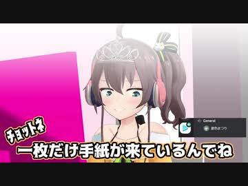 15万人記念凸に誰も来なくて一人で手紙を読み上げる夏色まつり